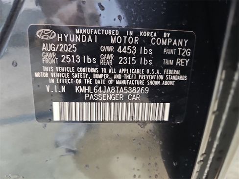 New 2026 Hyundai Sonata SEL image 33