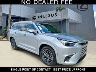 Certified 2025 Lexus TX 350 AWD w/ Technology Package video 1