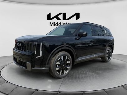 New 2027 Kia Telluride S