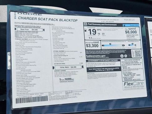 New 2026 Dodge Charger Scat Pack AWD/4WD image 17