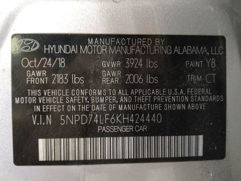 Used 2019 Hyundai Elantra SE w/ Cargo Package FWD image 33
