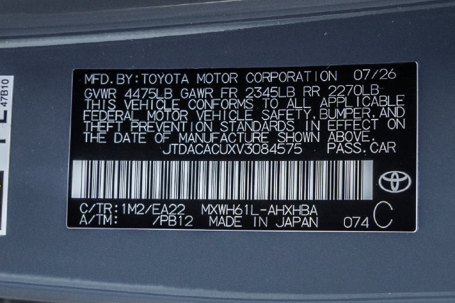 New 2027 Toyota Prius Plug-In Hybrid w/ Limited Premium Package FWD image 14