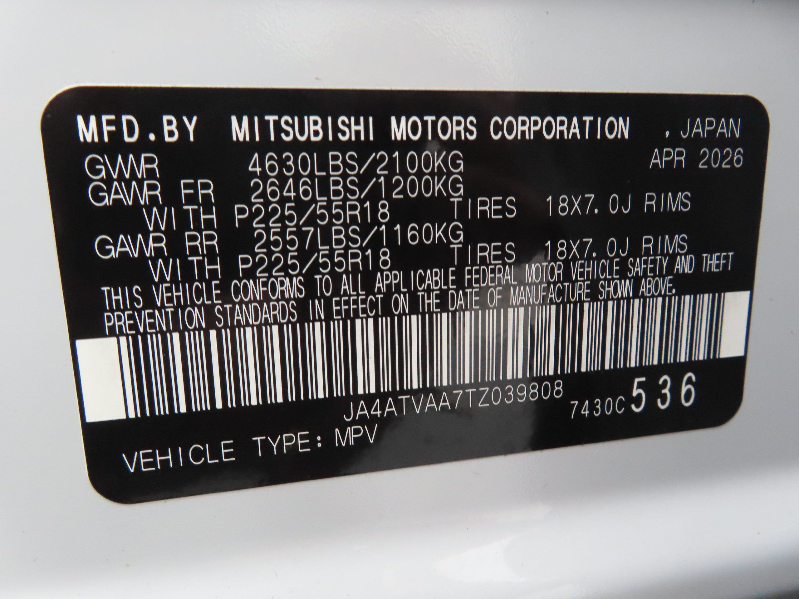 New 2026 Mitsubishi Eclipse Cross LE AWD/4WD image 27