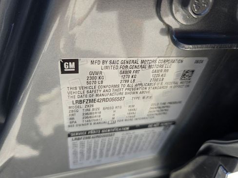 Used 2024 Buick Envision Preferred AWD/4WD image 15