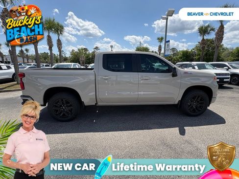 New 2026 Chevrolet Silverado 1500 RST w/ Safety Package AWD/4WD image 8