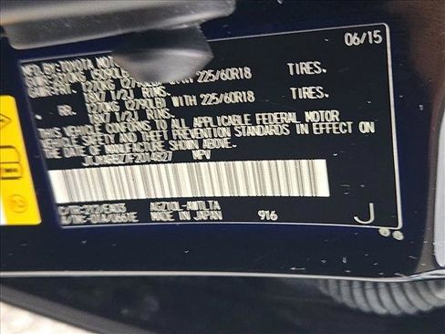 Used 2015 Lexus NX 200t FWD w/ Premium Package image 13
