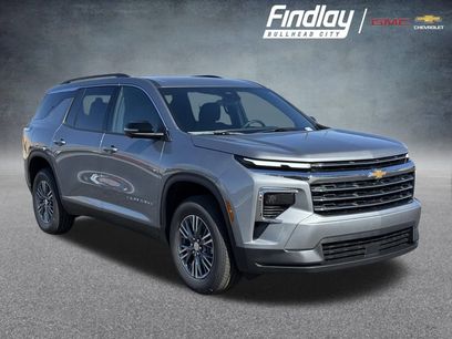 New 2026 Chevrolet Traverse LT w/ Driver Confidence Package