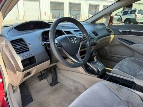 Used 2009 Honda Civic EX image 17
