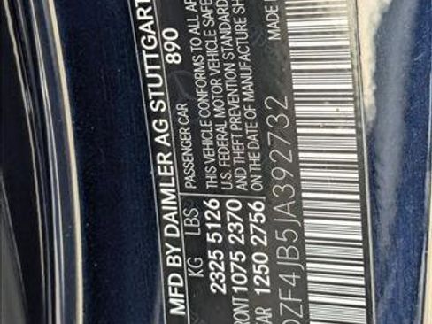 Used 2018 Mercedes-Benz E 300 image 24