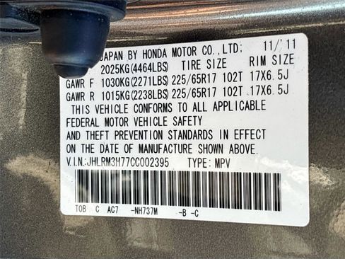 Used 2012 Honda CR-V EX-L image 35