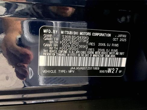 New 2026 Mitsubishi Outlander SE image 13