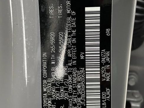 Used 2024 Lexus GX 550 image 35