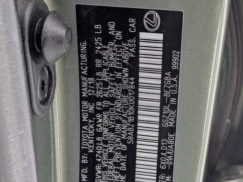 Used 2019 Lexus ES 350 w/ Premium Package image 32