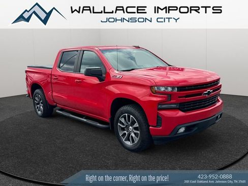 Used 2020 Chevrolet Silverado 1500 RST AWD/4WD image 7