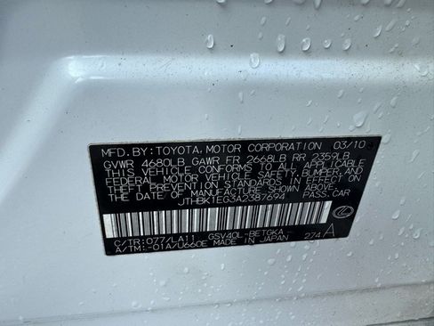 Used 2010 Lexus ES 350 image 18