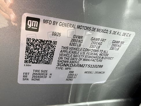 New 2026 Chevrolet Blazer EV LT FWD image 21