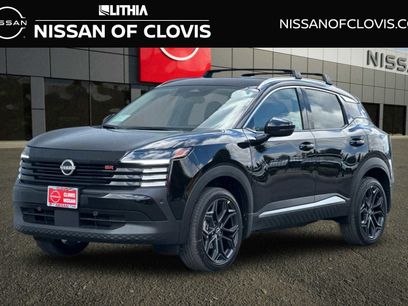 New 2026 Nissan Kicks SR w/ Illumination Package