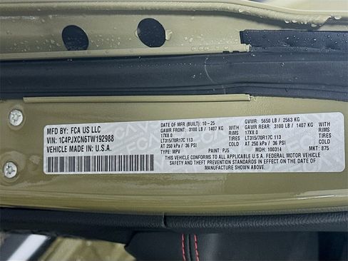 New 2026 Jeep Wrangler Rubicon image 18