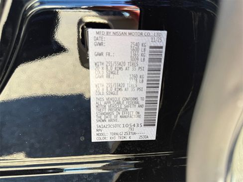 New 2026 Nissan Murano SL image 24