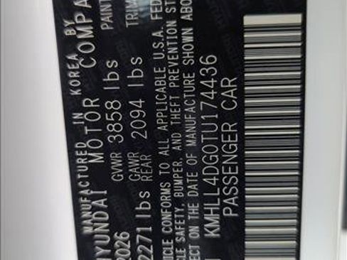 New 2026 Hyundai Elantra SE image 20