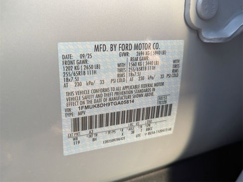 New 2026 Ford Explorer Active image 15