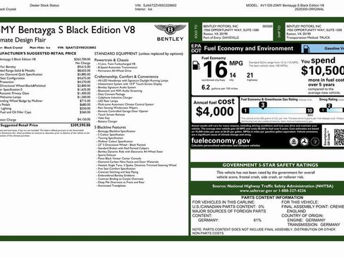 Used 2025 Bentley Bentayga image 7