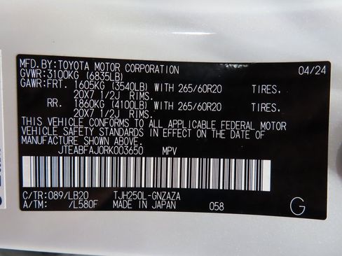 Used 2024 Toyota Land Cruiser image 69