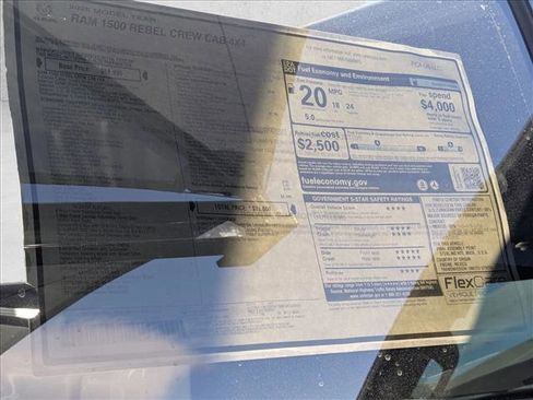 New 2026 RAM 1500 Rebel w/ Rebel Level 2 Equipment Group image 21