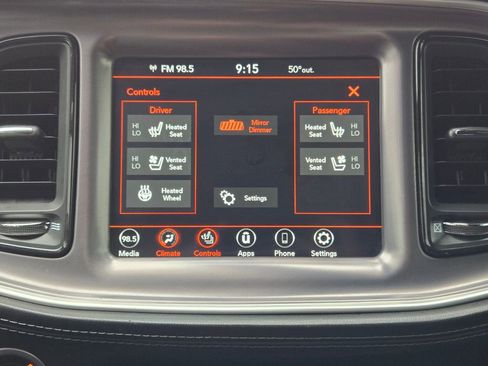 Used 2021 Dodge Challenger R/T w/ Plus Package RWD image 25