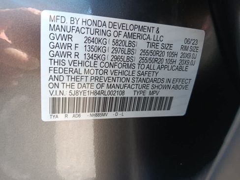 Used 2024 Acura MDX SH-AWD w/ Advance Package image 37