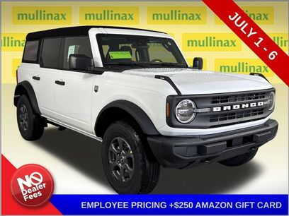 New 2026 Ford Bronco Big Bend