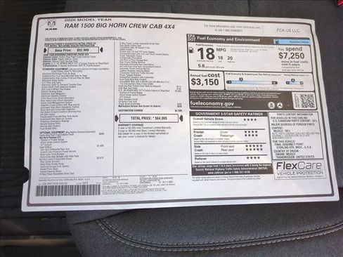 New 2026 RAM 1500 Big Horn image 18