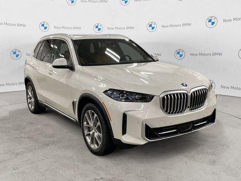 New 2026 BMW X5 xDrive50e image 7