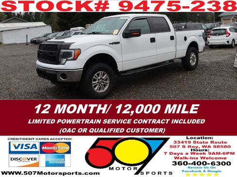Used 2014 Ford F150 XLT w/ Equipment Group 301A Mid image 2