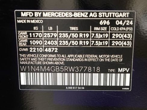 Used 2024 Mercedes-Benz GLB 250 image 35