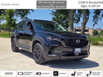 New 2026 MAZDA CX-50 2.5 Hybrid w/ Cargo Package