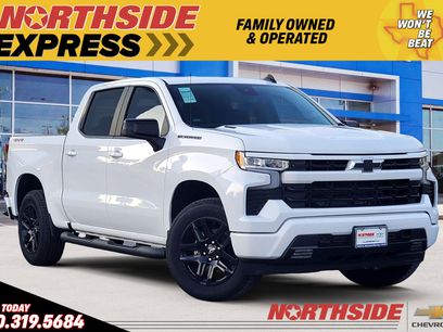 New 2026 Chevrolet Silverado 1500 RST w/ LPO, Dark Essentials Package