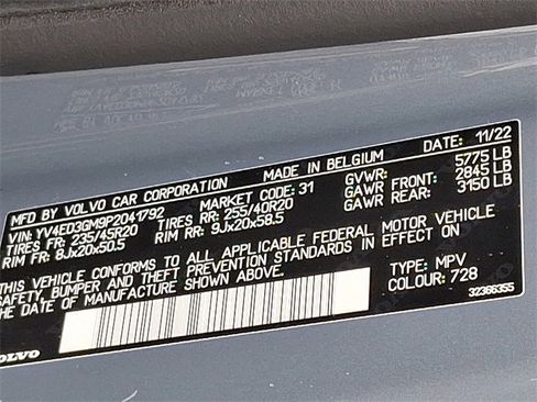 Certified 2023 Volvo C40 P8 Recharge Ultimate w/ Protection Package Premier image 25