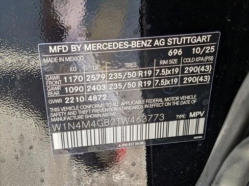 New 2026 Mercedes-Benz GLB 250 image 17