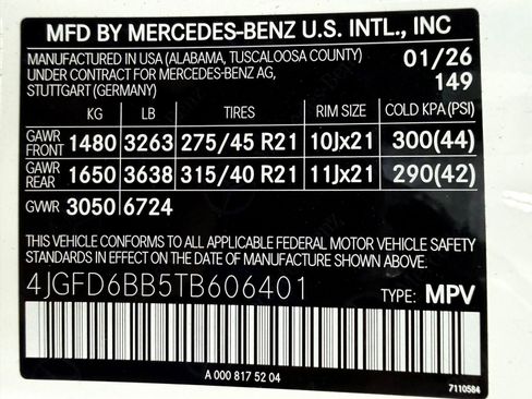 New 2026 Mercedes-Benz GLE 53 AMG 4MATIC Coupe image 17