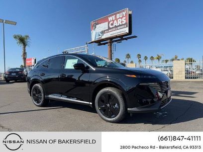 New 2025 Nissan Murano SV