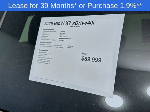 Used 2026 BMW X7 xDrive40i AWD/4WD image 10