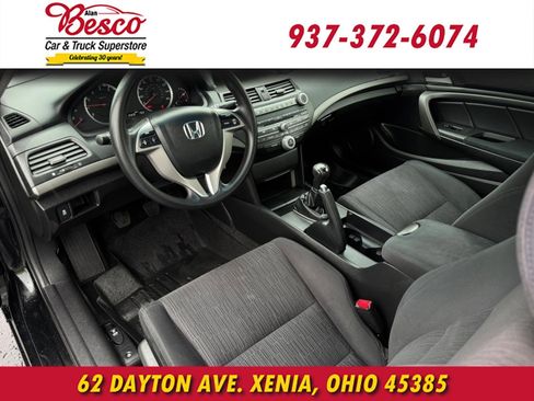 Used 2012 Honda Accord LX-S image 9