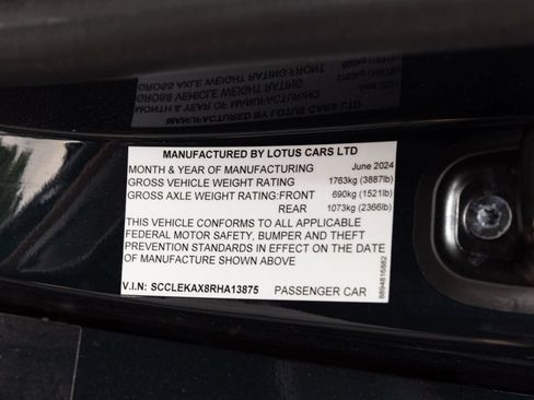 Used 2024 Lotus Emira First Edition RWD image 53