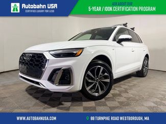 Used 2024 Audi Q5 2.0T Premium Plus AWD/4WD video 1