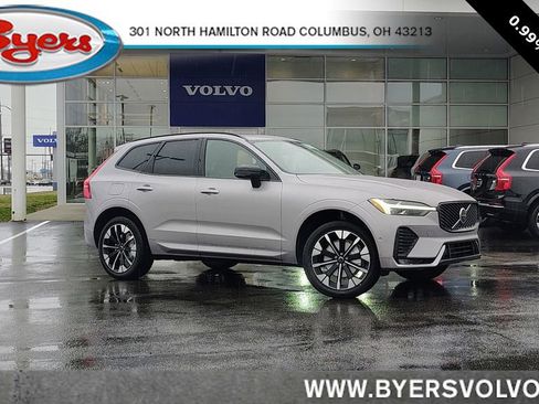 New 2026 Volvo XC60 B5 Plus w/ Climate Package image 1