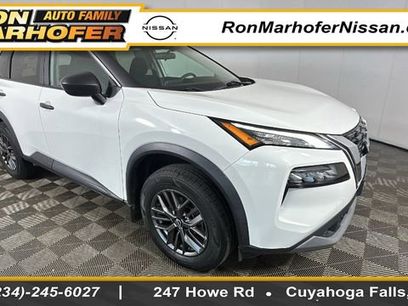 Used 2023 Nissan Rogue S