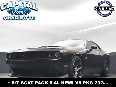 Used 2016 Dodge Challenger R/T Scat Pack image 21