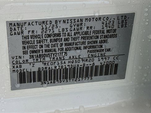New 2026 Nissan Sentra SR w/ SR Premium Package FWD image 31