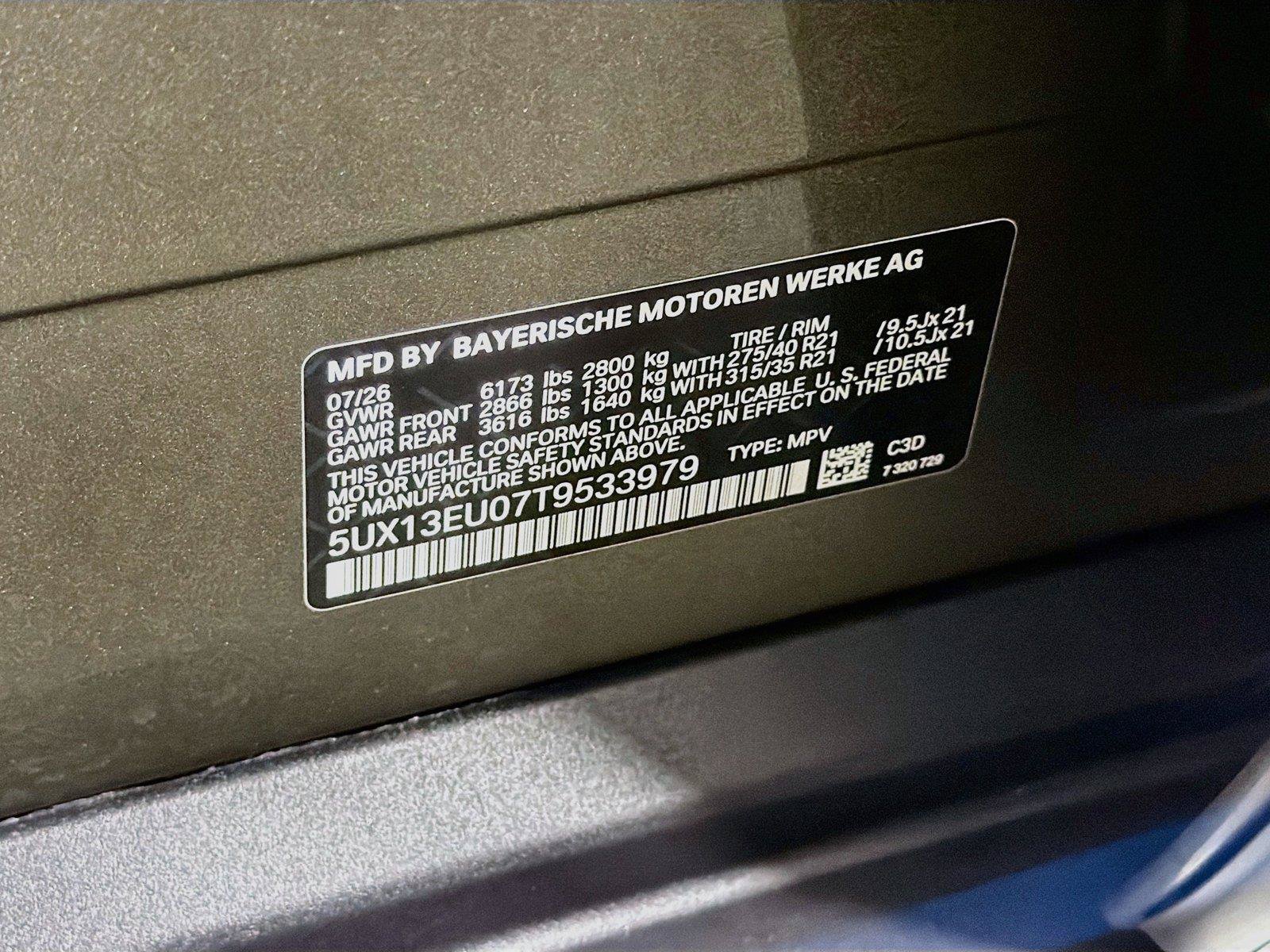 New 2026 BMW X5 sDrive40i w/ Premium Package RWD image 30
